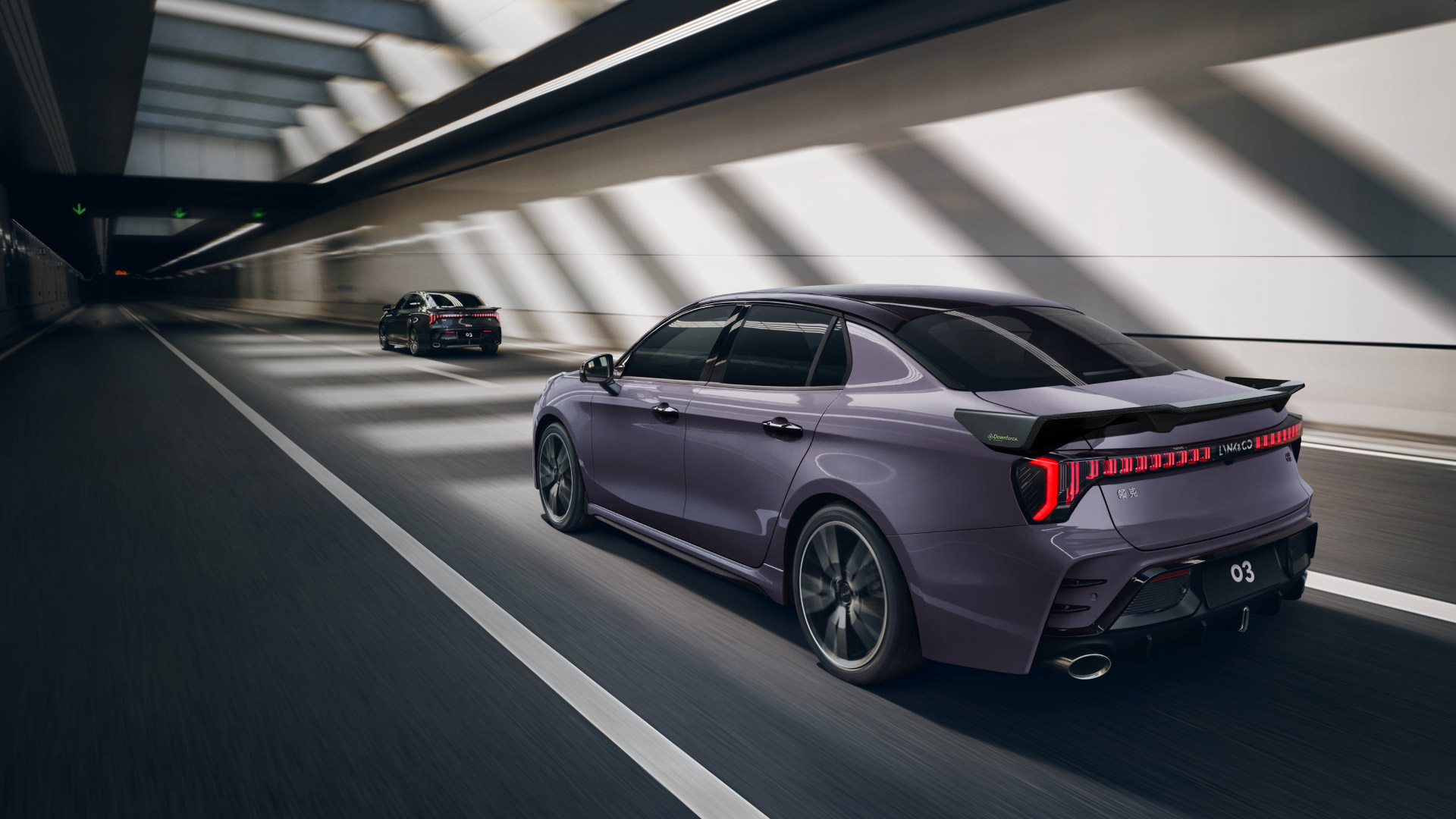 Автономное вождение